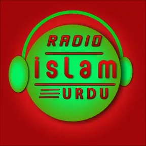 RadioI Islam Urdu
