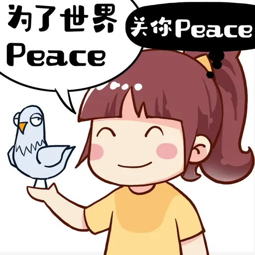 段子来了丨语言误解太好笑!老外学中文笑到跺脚~