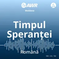 Răzbunarea și iertarea