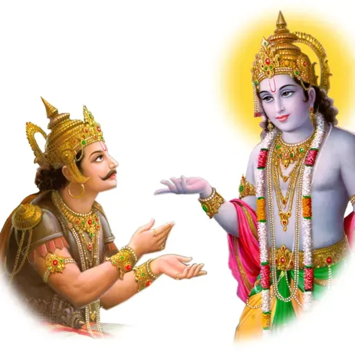 Janmashtami 2025 Discourse 1