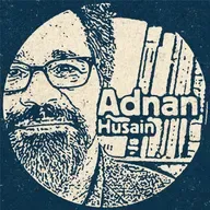Office Hours 13-Sudan: Resistance, Compradors, an Existential Fight for Liberation w/Hamza Al-Muqawi