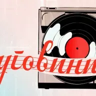 Jugovinil - 25.04.2026.