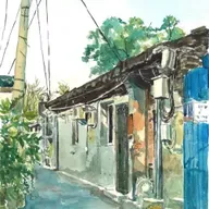 铁凝：想象胡同