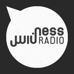 NESS RADIO  (ناس راديو) بث حي