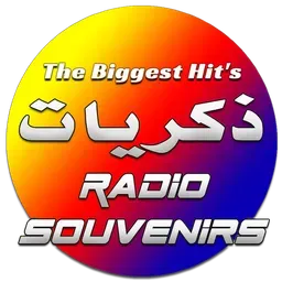 Souvenirs Radio - راديو الذكريات