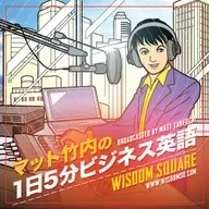 ブルーライトと睡眠: 広まった思い込み Blue Light and Sleep: The Myth We’ve Been Told