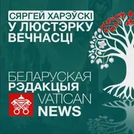 Ян Астроўскі. Вандроўны скульптар-патрэтыст вялікае эпохі
