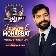 Paigham E Mohabbat 5-6-26