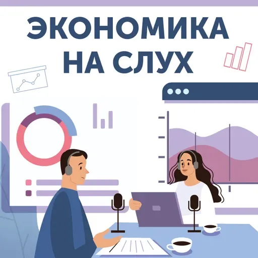 Как умирают гегемоны: Китай ждет, Америка устала?