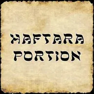 Haftarah Portion for 09/06/2025