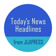 Trump's Border Czar Announces Withdrawal of 700 Federal Agents from Minneapolis