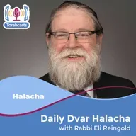 S0628 - Meleches Shabbos - (Klal 26-27 Siman 6) - Kosheir - 12 - Tying a Drawstring Cord_ Permanent Knots Needed Temporarily