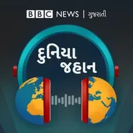 યૂટ્યૂબને કારણે ટીવી ચૅનલોને કેવી અસર થઈ રહી છે?
