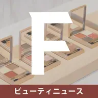 ビューティ No.136｜有力セレショのフレグランス専門店