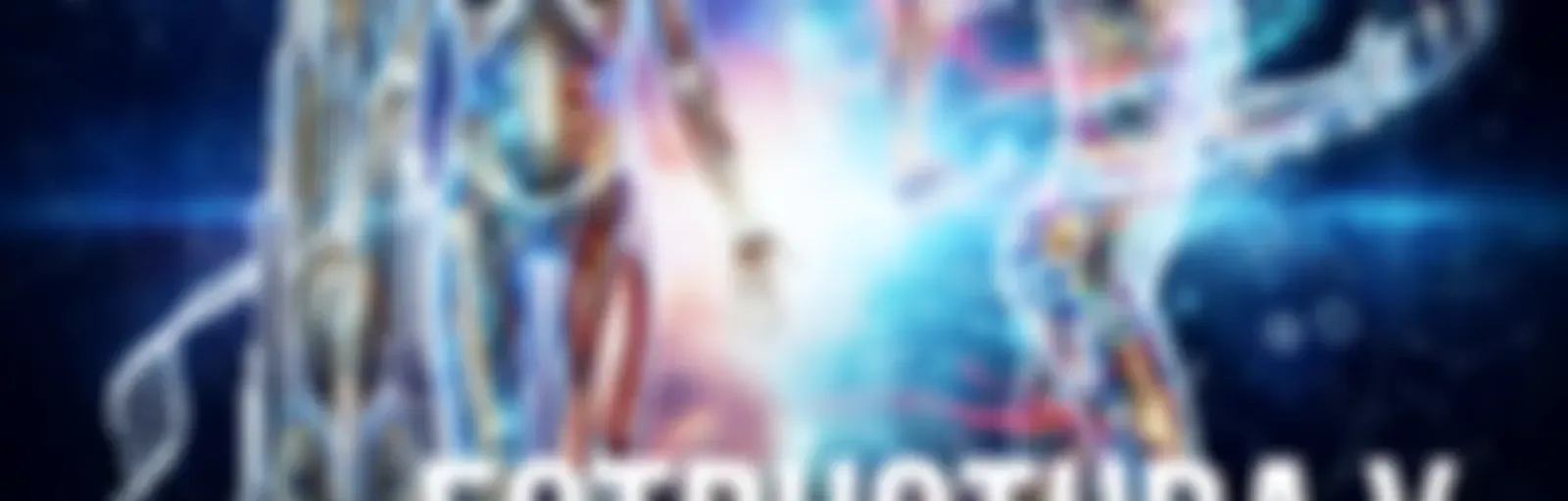 Estructura y función