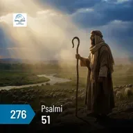 Psalmi 51