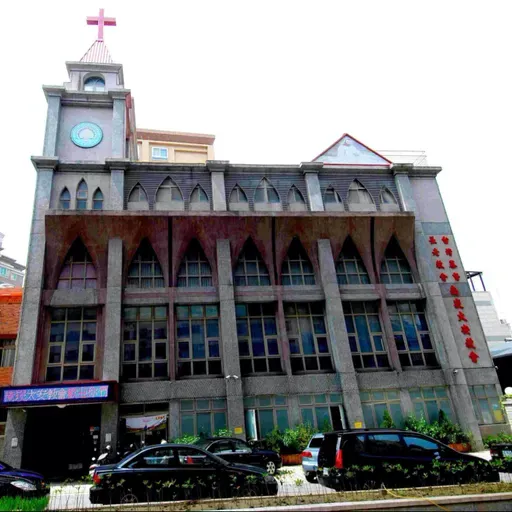 林恩傑 傳道"轉變,是因為"華語禮拜 20250907