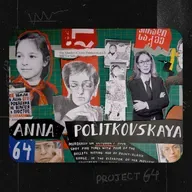 ხავიერ მილეი