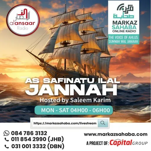 06 September 2025. Assafinatu - Illal - Jannah. QnA.