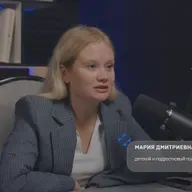 Выпуск 4.10 | СДВГ, аутизм, РПП: когда обращаться к детскому психиатру?