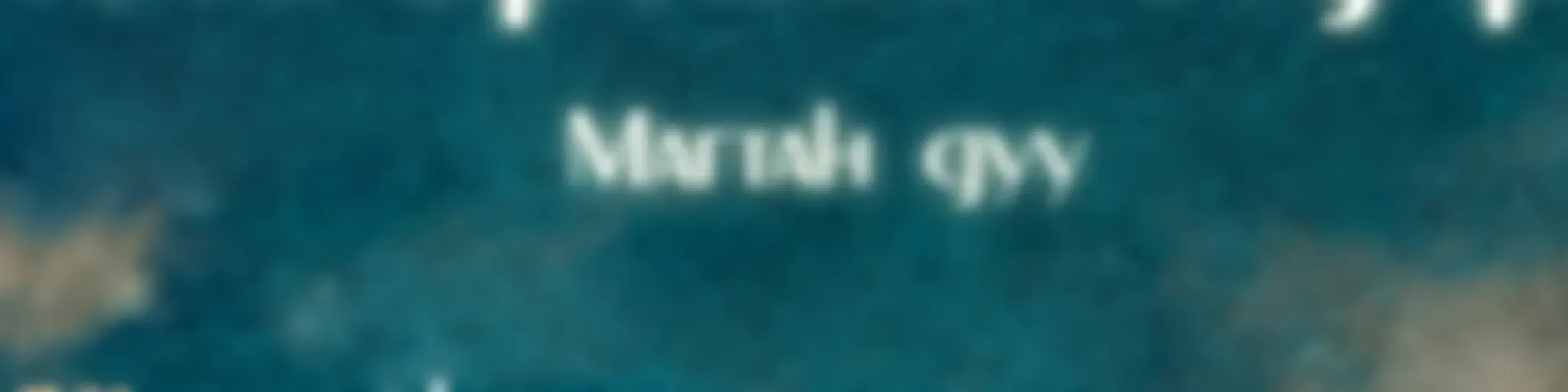 Эзэний өдрийн ҮГ