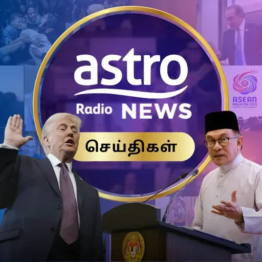 செய்தி | இன்றிரவு நெடுஞ்சாலைகளில் போக்குவரத்து நெரிசல் ஏற்படலாம் !