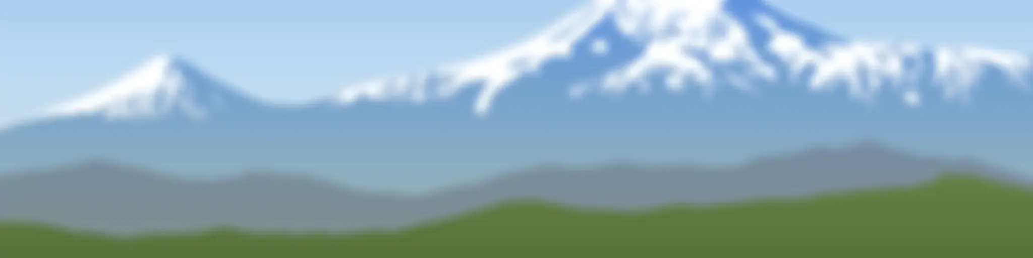 Ցերեկային ծրագիր