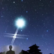 என் குடும்பத்தில் நடந்த நிகழ்ச்சிகள் - கடும் தவமிருந்த ஆன்மாக்களின் நிலைகள்