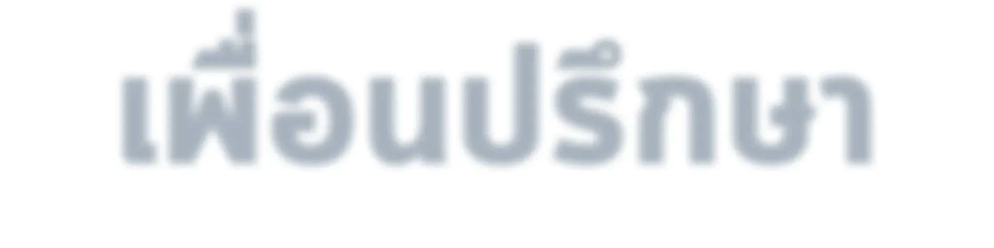 Friendtalkative Podcast