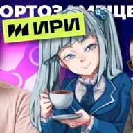 Когда заблокируют Steam