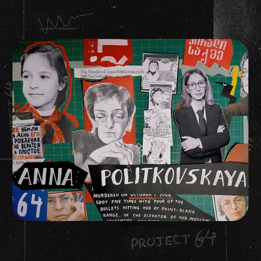 ხავიერ მილეი