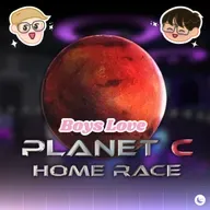 Planet C: Home Race Episode 4, No Tears Left to Cry