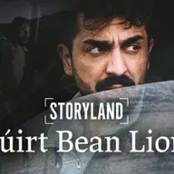 Daniel Butler Stiúrthóir “Dúirt bean liom” agus Danny Mac Eamharcaigh aisteoir sa scannán.