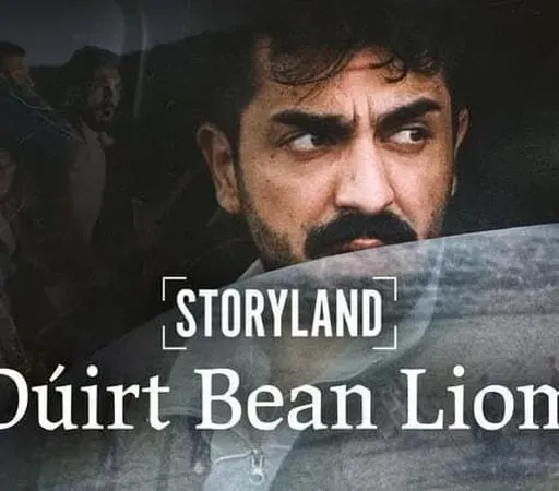 Daniel Butler Stiúrthóir “Dúirt bean liom” agus Danny Mac Eamharcaigh aisteoir sa scannán.