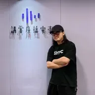 EP98｜賴尚群粹垢阿倫的龐克音樂