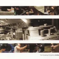 B90 Supernova 89 - El último single de Smashing Pumpkins "Untitled" - Episodio exclusivo para mecenas