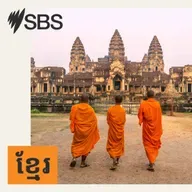 #102 Getting organised (Med) - សិក្សាភាសាអង់គ្លេសភាគទី102៖ ការត្រៀមទុកជាមុន