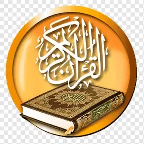 ElMenshawy Quran