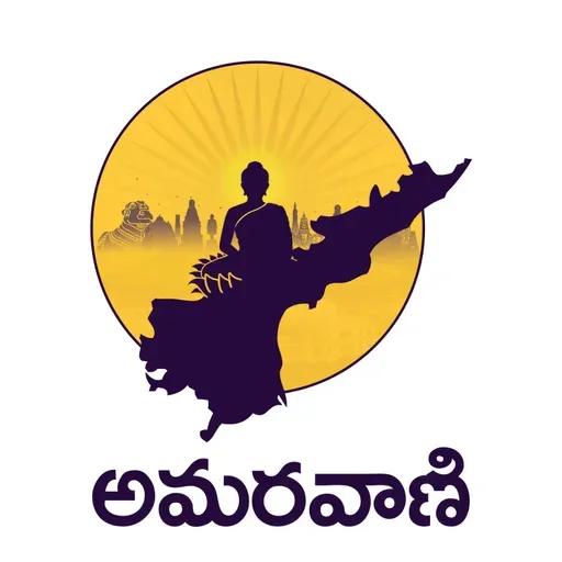 Evening News: 25th March 2026