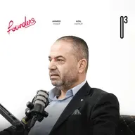 لە حەوزە وشکەکەی سلێمانییەوە بۆ دوبەی و چین | کوردە معروف