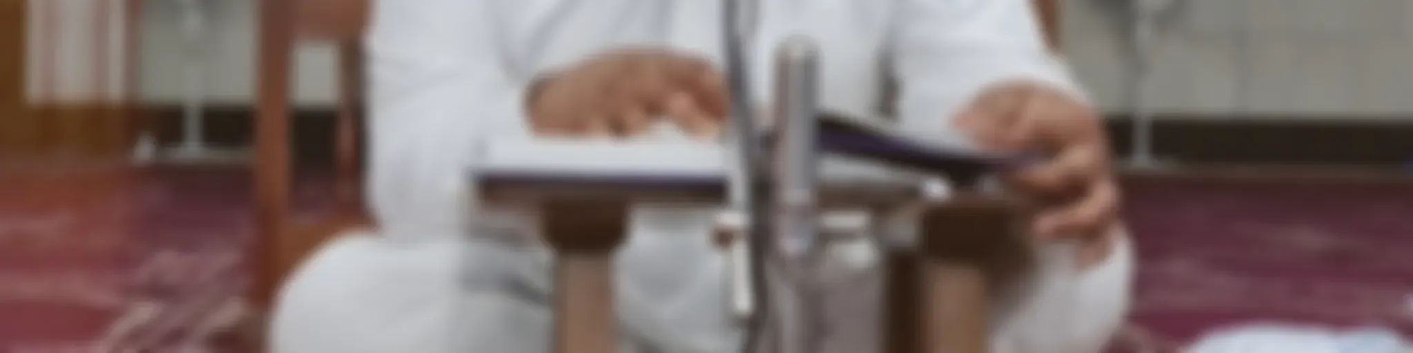 Urdu Quran Tafseer - Moulana Abdul Aleem Khateeb Nadwi