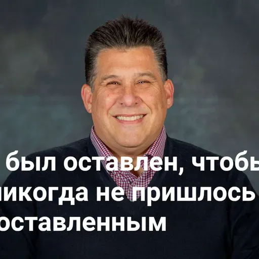 Иисус был оставлен, чтобы тебе никогда не пришлось быть оставленным | Вербное воскресенье 2026 | 5 вопросов Иисуса — Неделя 5