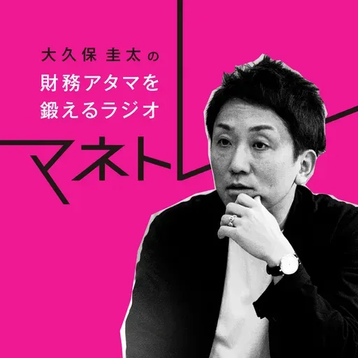 第486回 AIに誘導される前に、自分の軸を持っているか
