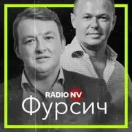 ЄС вперше записав $6 млрд на фінансування ЗСУ | Фурсич