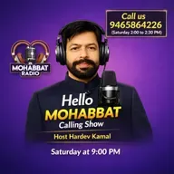 Hello Mohabbat 18-4-26