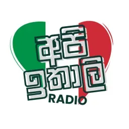 Api Italy Radio