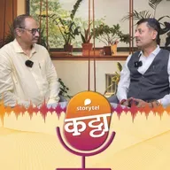 पूर्वीचं पुणे का राहिलं नाही?