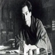 Rjunosuke Akutagava  PAKAO