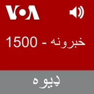 خبرونه - March 31, 2025
