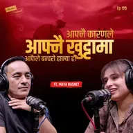 From Dancing Dreams to Heartbreak in Dubai | Maya Basnet’s Life Story | Harka’s Podcast